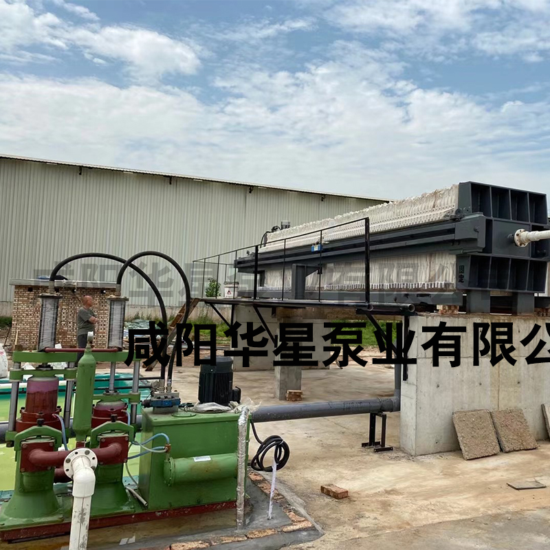 冶金、選礦、含酸礦漿長距離輸送或給壓濾機進(jìn)料