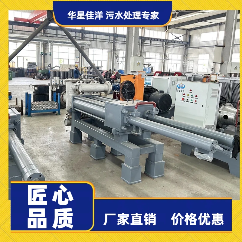冶金、選礦、含酸礦漿長(zhǎng)距離輸送或給壓濾機(jī)進(jìn)料