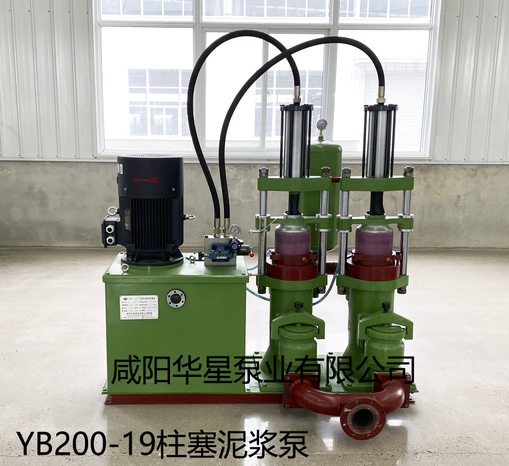 冶金、選礦、含酸礦漿長(zhǎng)距離輸送或給壓濾機(jī)進(jìn)料