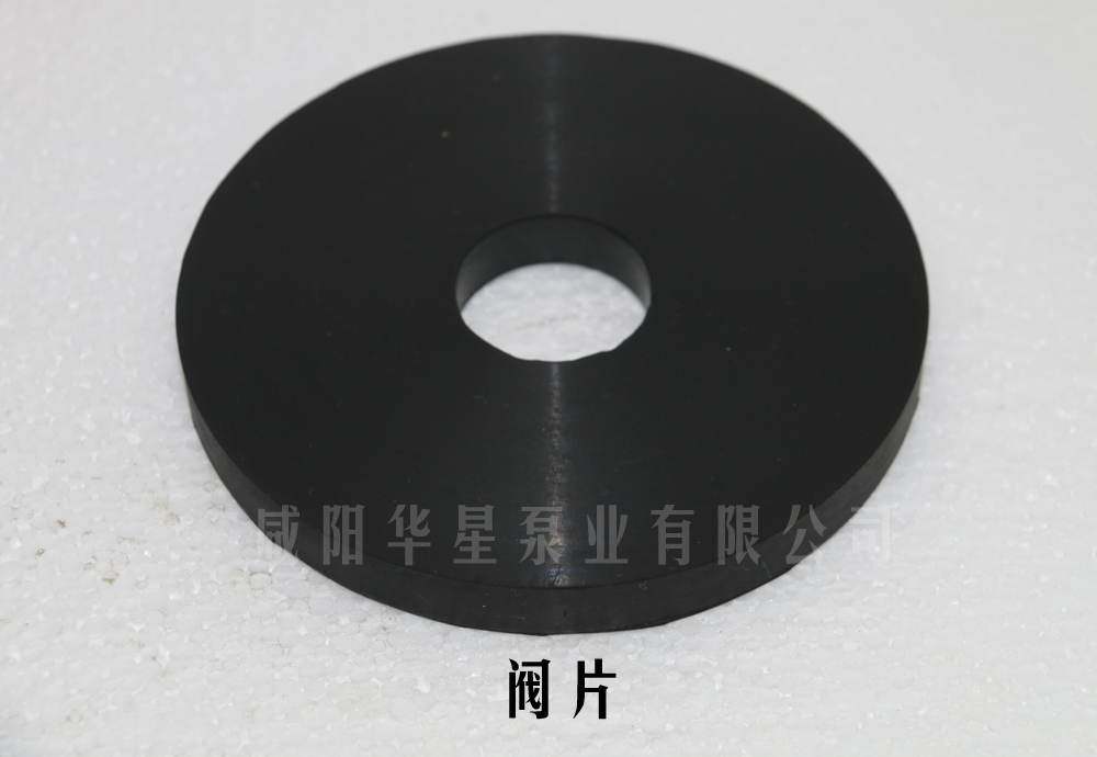 冶金、選礦、含酸礦漿長(zhǎng)距離輸送或給壓濾機(jī)進(jìn)料