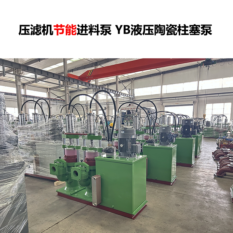 不同品牌的柱塞泥漿泵，使用壽命是否相同？