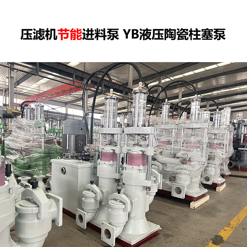 柱塞泥漿泵的優(yōu)點有哪些？