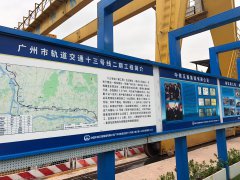 冶金、選礦、含酸礦漿長距離輸送或給壓濾機(jī)進(jìn)料