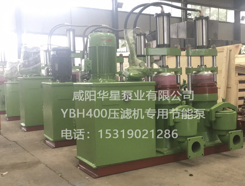 冶金、選礦、含酸礦漿長(zhǎng)距離輸送或給壓濾機(jī)進(jìn)料